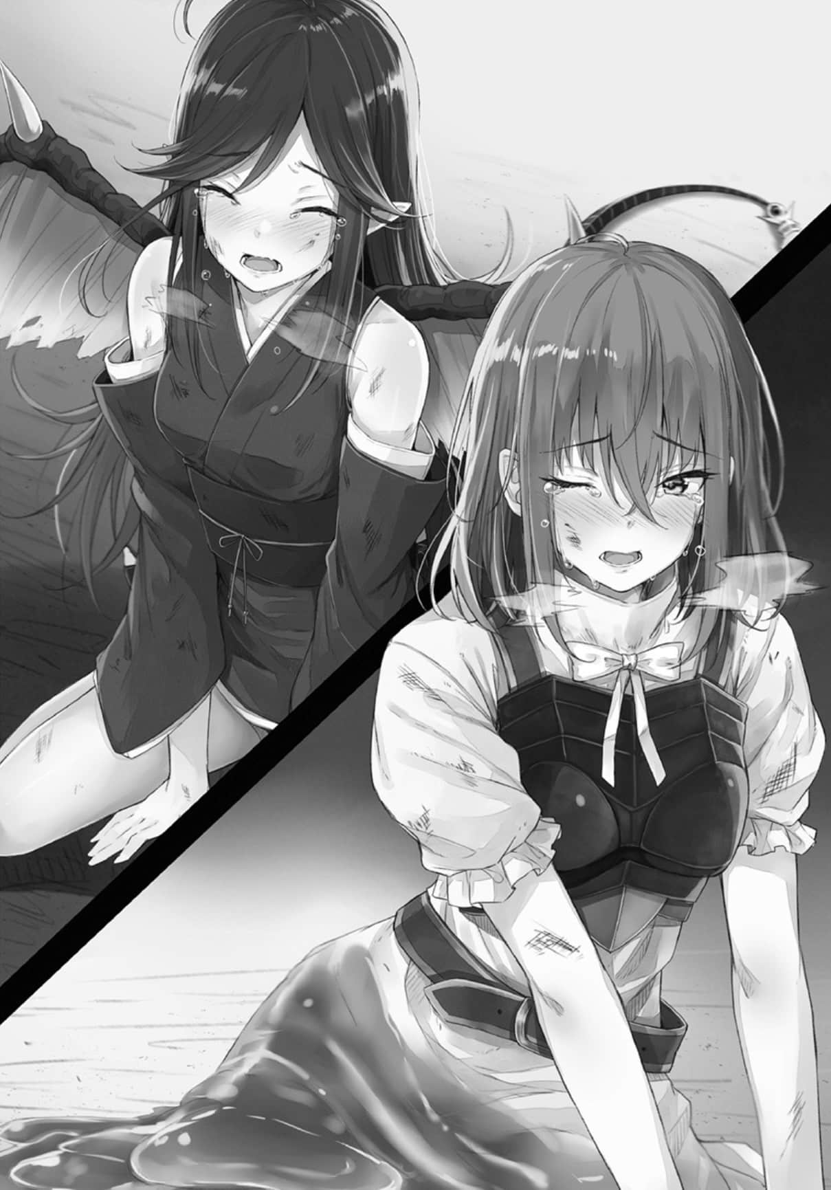《我的怪物眷族》16 插图（13）