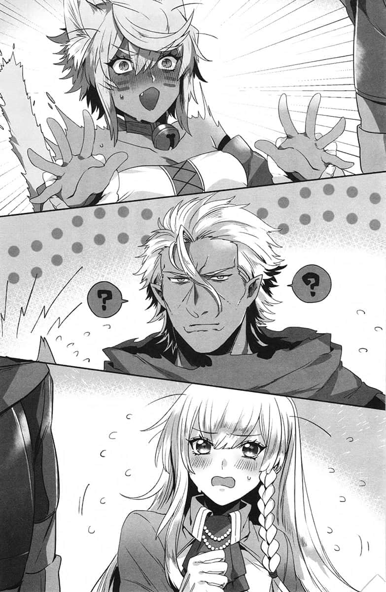 《从Lv2开始开外挂的前勇者候补过着悠哉异世界生活》2 第五章 魔狐姊妹与前魔王插图（2）