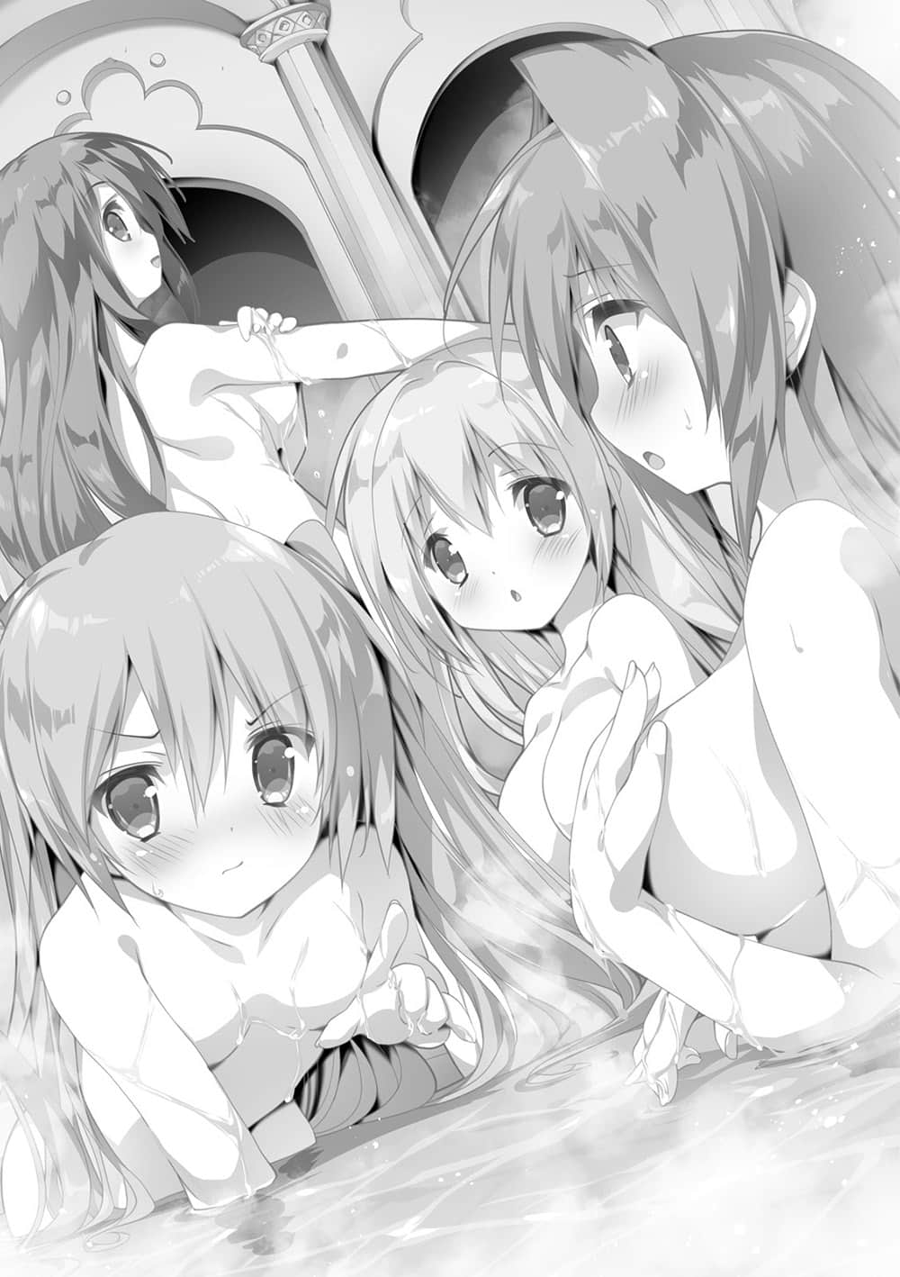 《精灵使的剑舞》17 魔王都市的女王 插图（14）