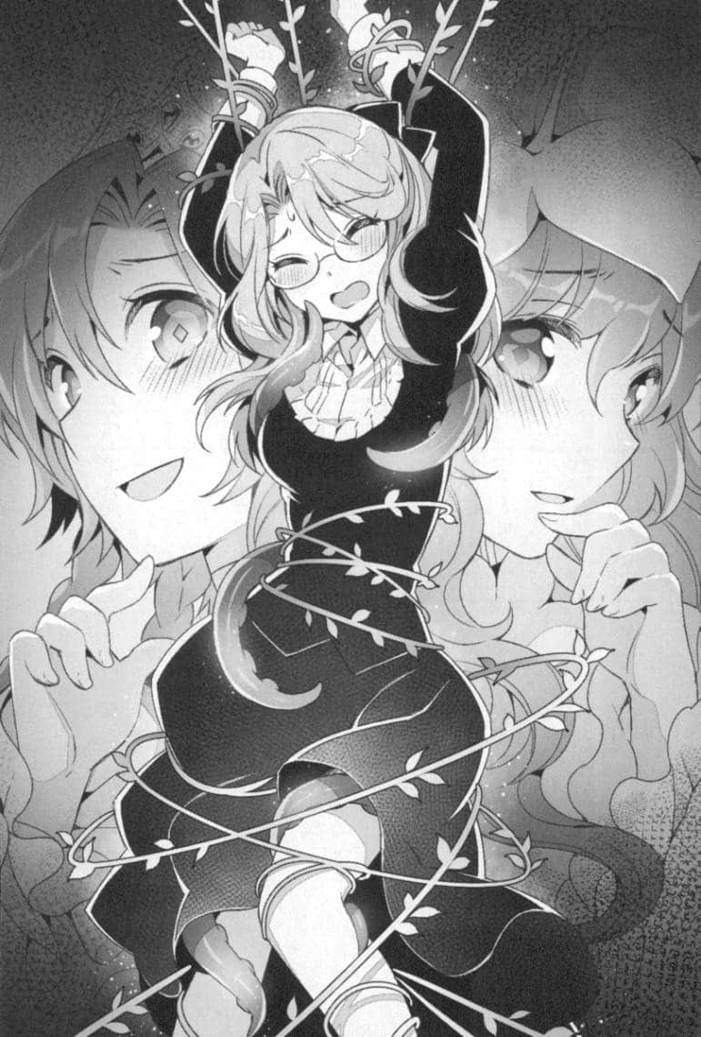 《我被召唤到魔界成为家庭教师！？》2 要开幕了，公主们 插图（8）