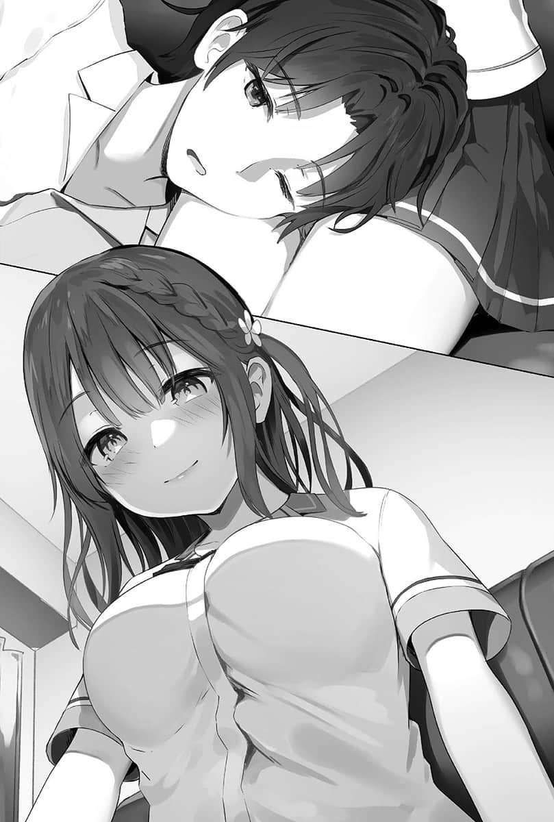 内衣女孩任你摆布小说插图（24）