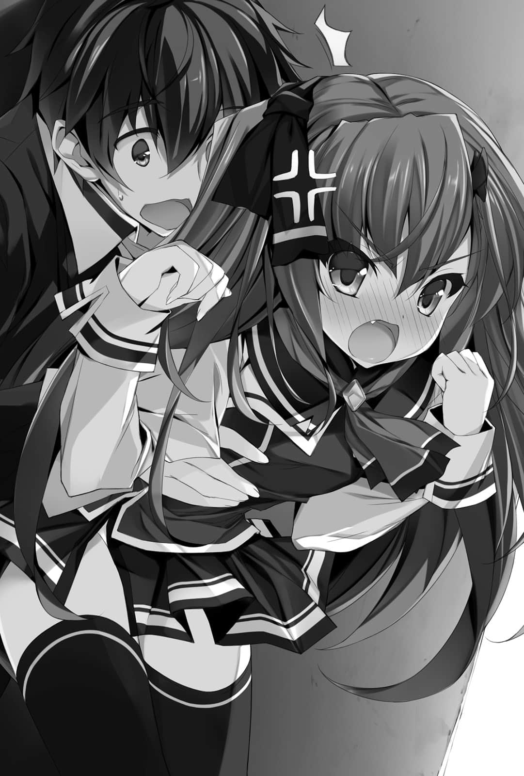 空战魔导士培训生的教官小说插图（17）