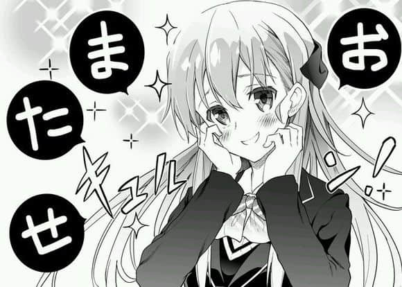 《GAMERS电玩咖！》动画放送纪念推特连载短篇 第09回 天道花怜与幻之事故插图（1）