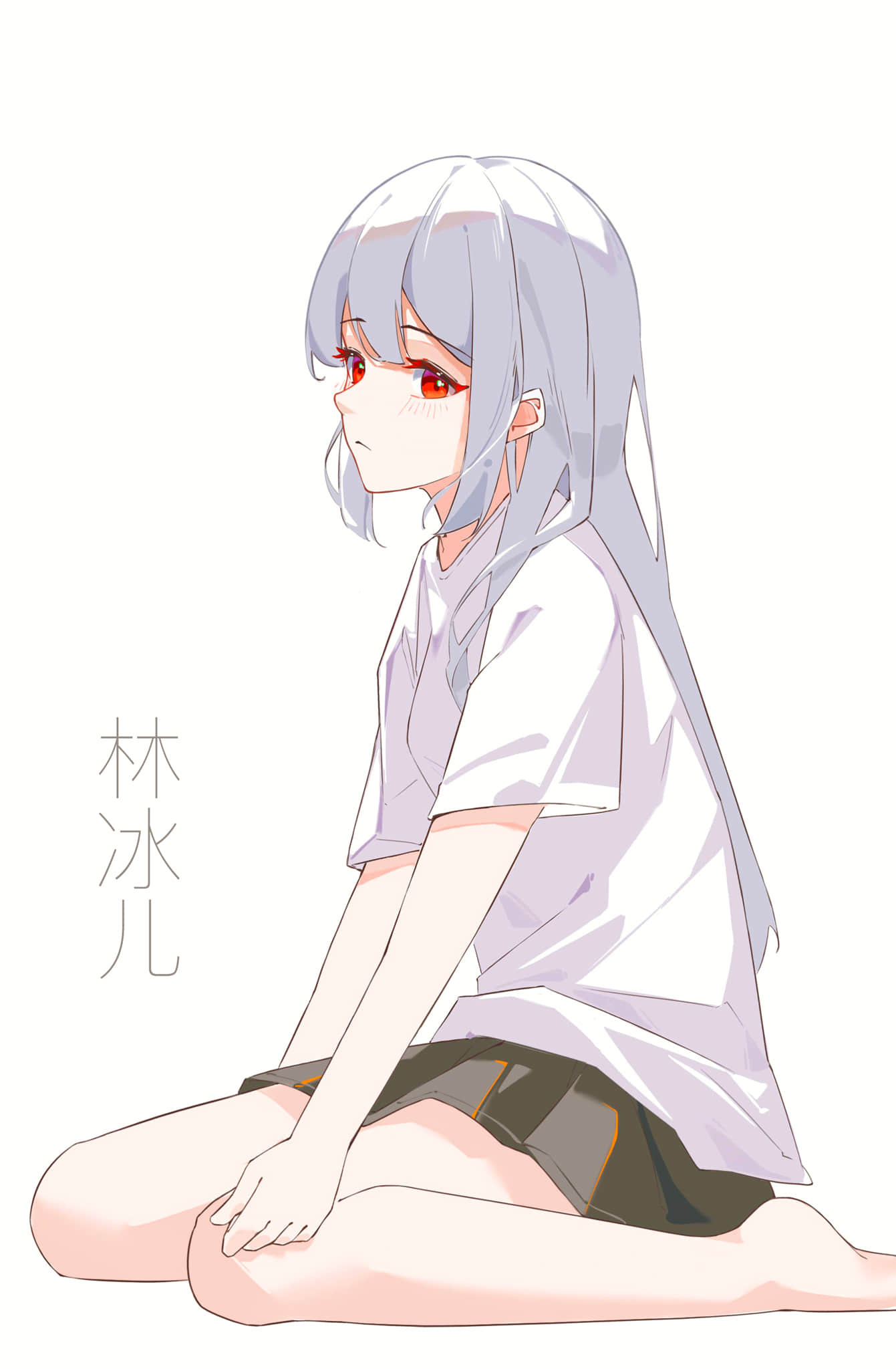 青春，少女们，不正常的恋爱物语小说插图（4）