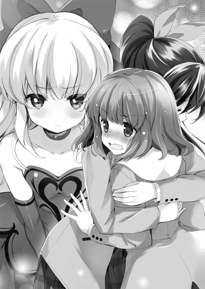 《我可爱的国家令娘》1 3章 千金小姐没有朋友插图（4）