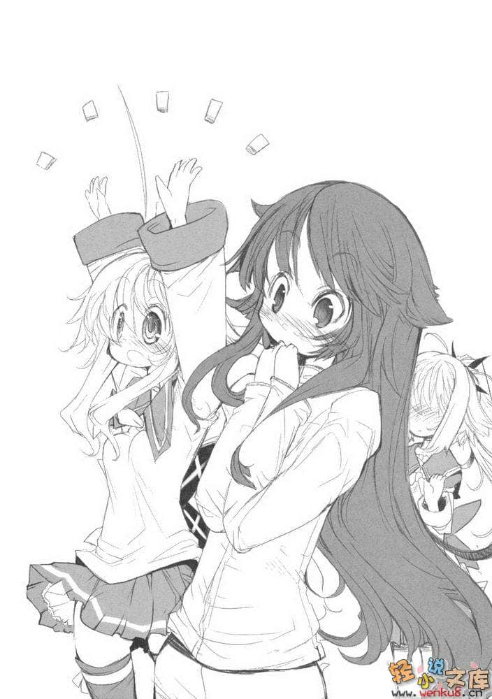 《少女大神!》6 地上波初登场大全 插图（8）