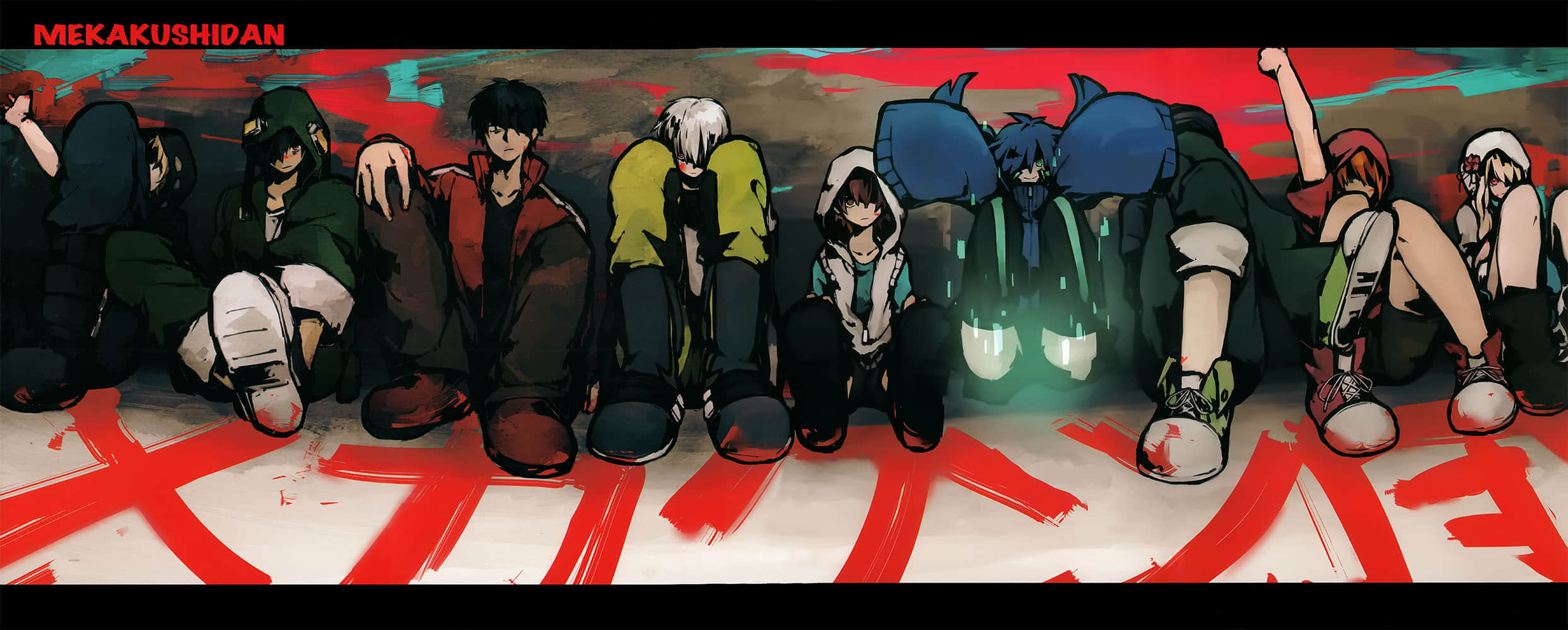 《阳炎眩乱》4 the missing children 插图（2）