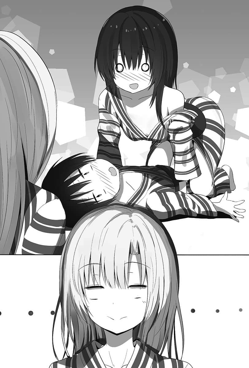 助攻角色怎么可能会有女朋友小说插图（41）