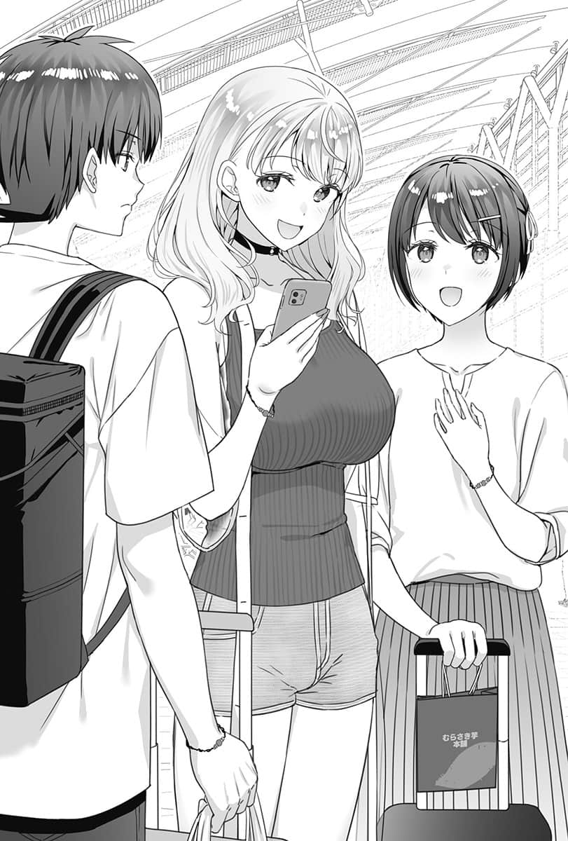 《不起眼的我在你房间做的事班上无人知晓》3 终章插图（1）
