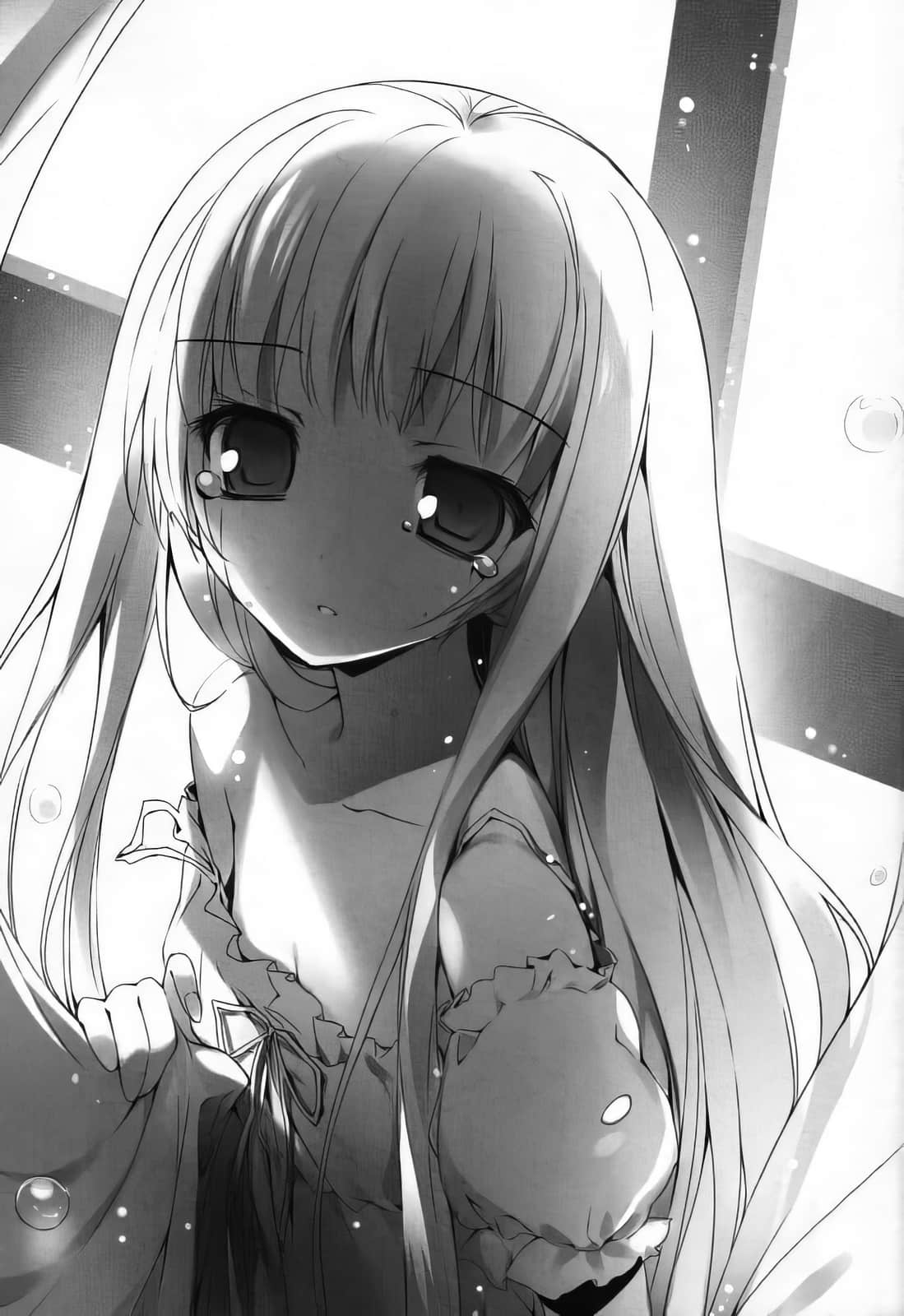 《女装皇家教师》1 插图（20）