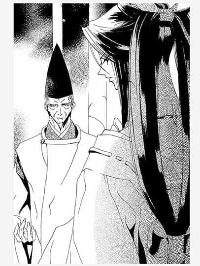 《少年陰陽師》16 玄妙之絆 插圖（7）