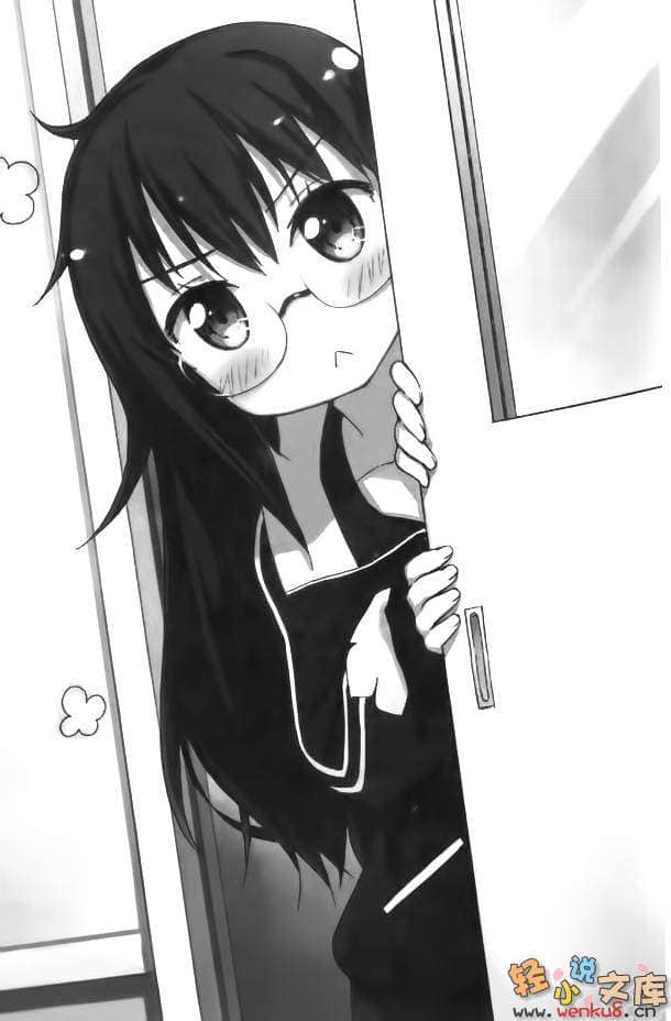 绝对服从少女小说插图（14）