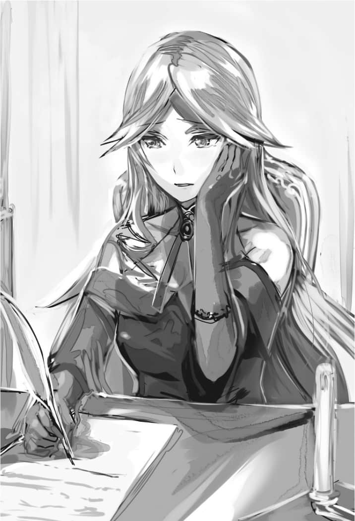 《再见龙生你好人生》9 插图（5）
