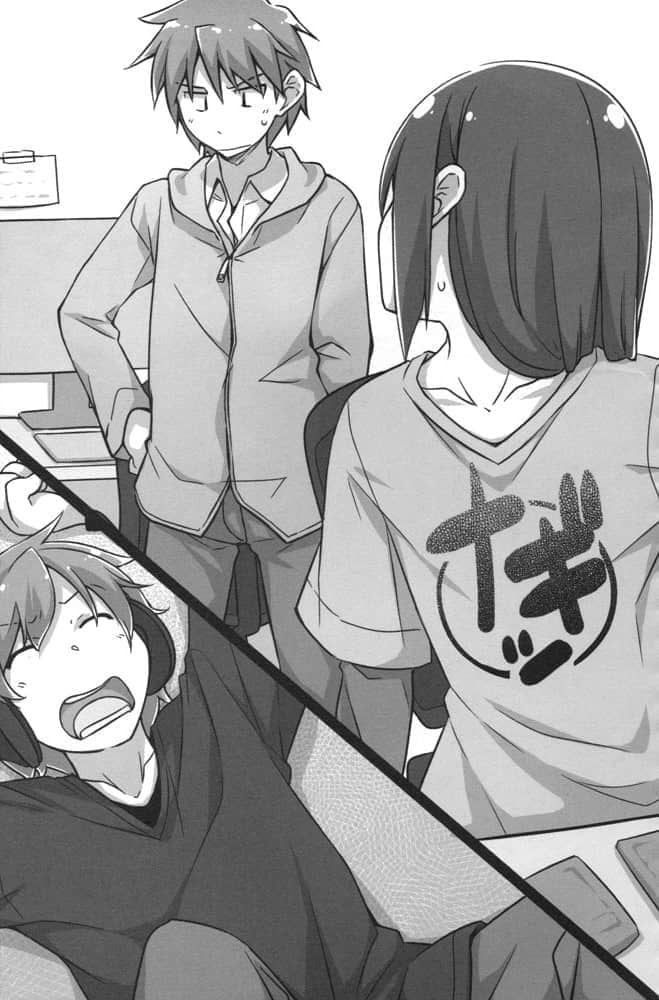 《樱花庄的宠物女孩》10.5 还在前往梦想的途中插图（1）