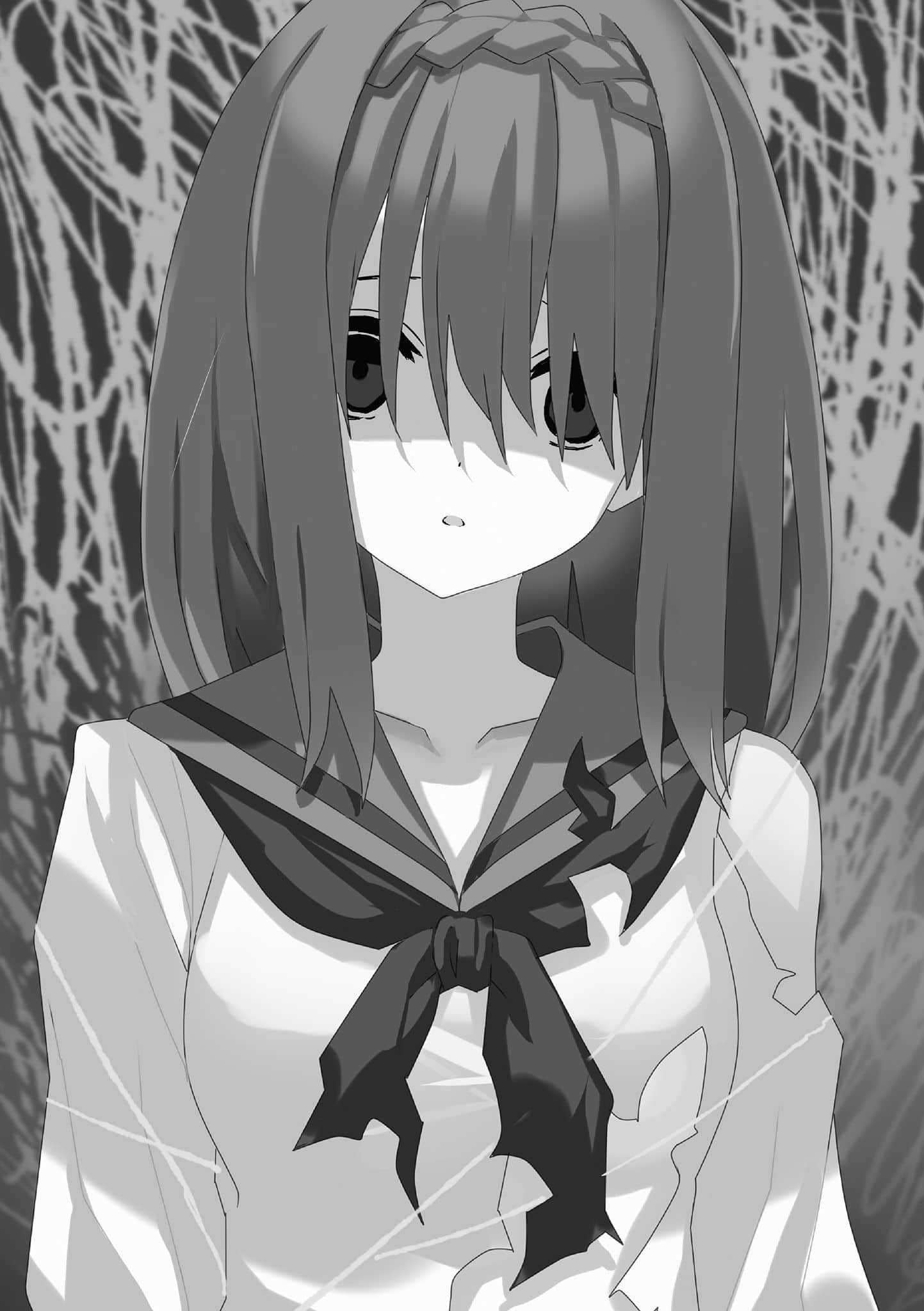 《蜘蛛與制服》全一冊 蝴蝶的惡夢插圖（2）