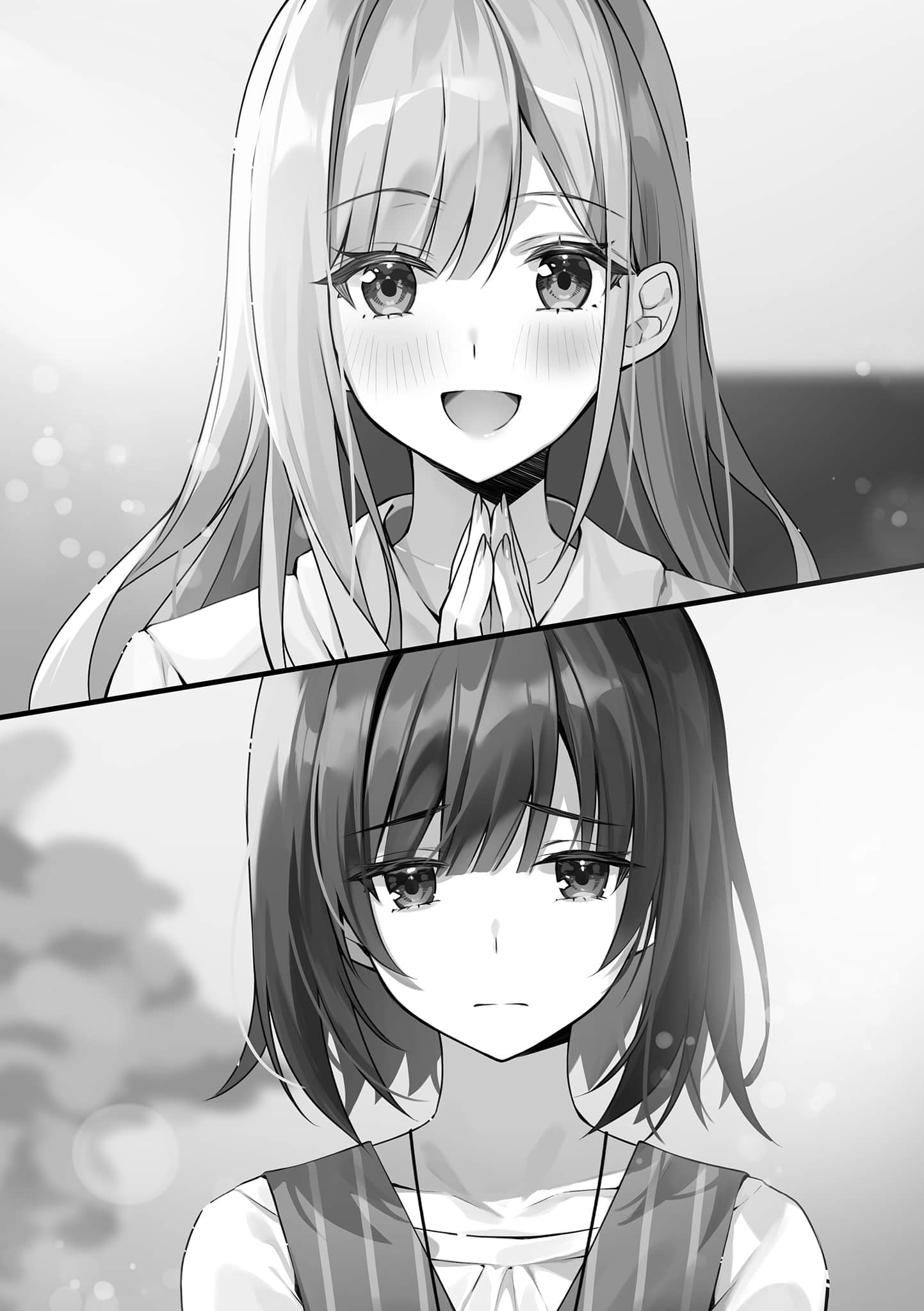 《新来的姐姐似乎对百合情有独钟》全一册 1插图（1）