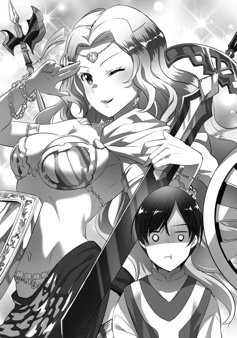 《秒杀外挂太强了，异世界的家伙们根本就不是对手。》12 10话 幕间 这么M丽的N神大人要陪伴你哦？好好感动落泪吧！插图（1）