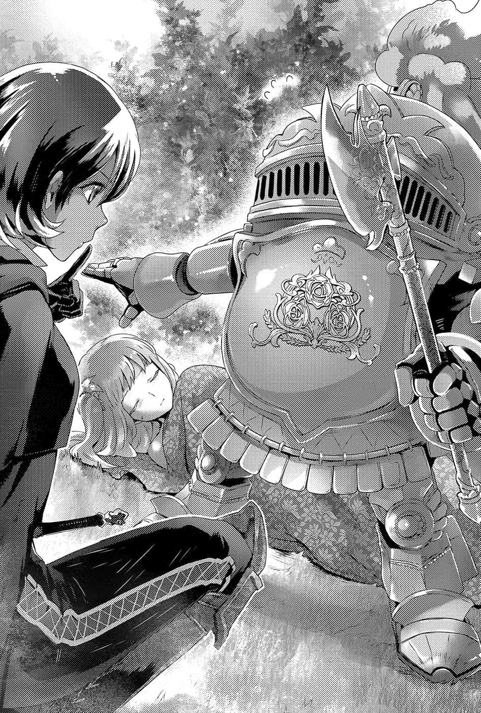 《黑钢的魔纹修复士》7 插图（11）
