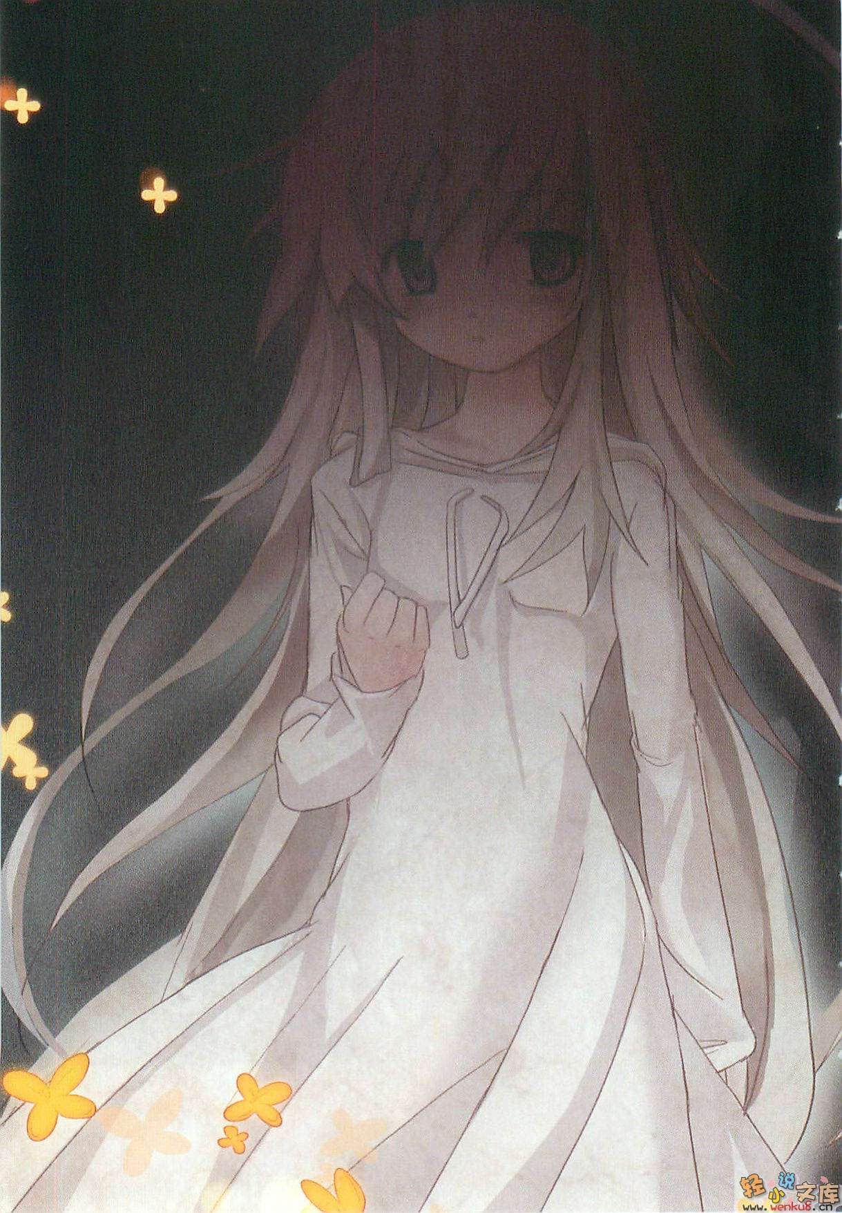 《二四零九層的她》2 插圖（3）