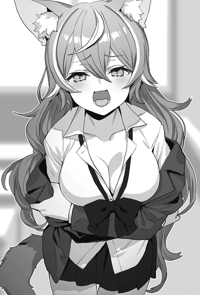 非人学生与厌世教师小说插图（18）