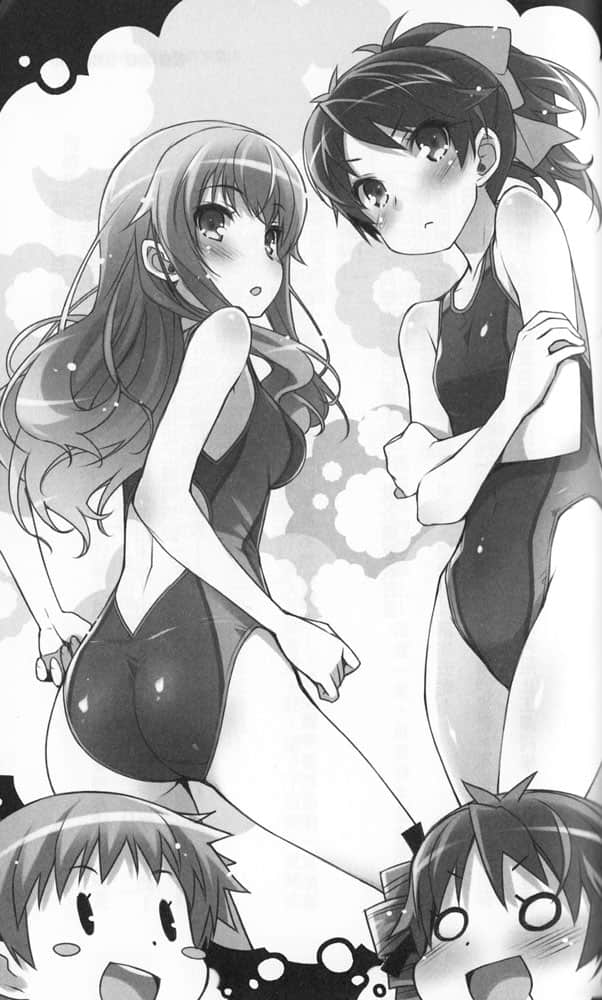 《笨蛋，测验，召唤兽》10.5 我与雄二与危险的黑魔法插图（3）