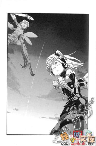 《特甲少女》焱之精灵Ⅱ 插图（6）