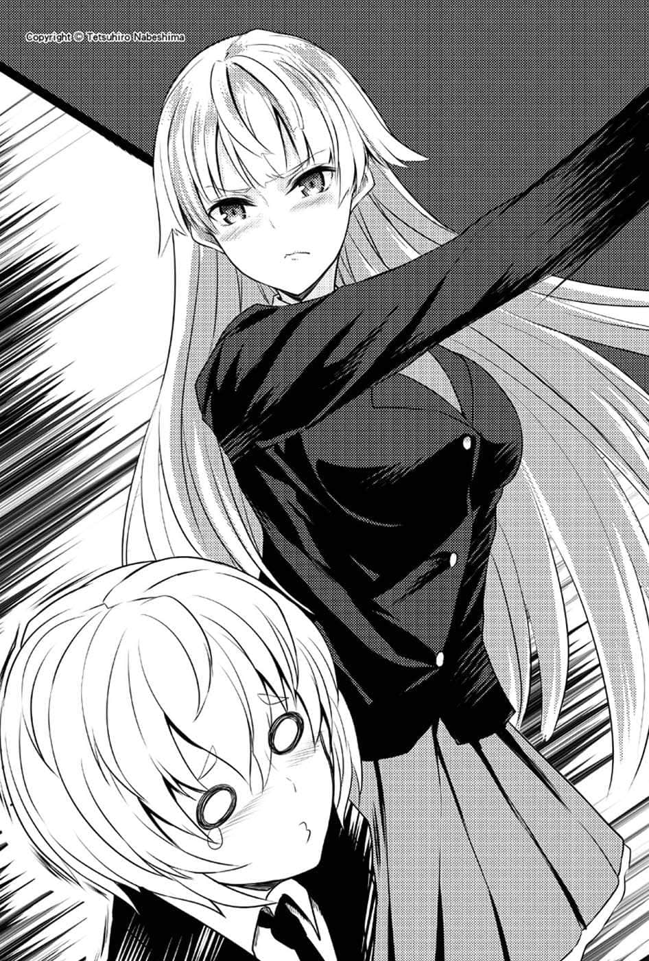 少年给魔师与恋爱少女小说插图（8）