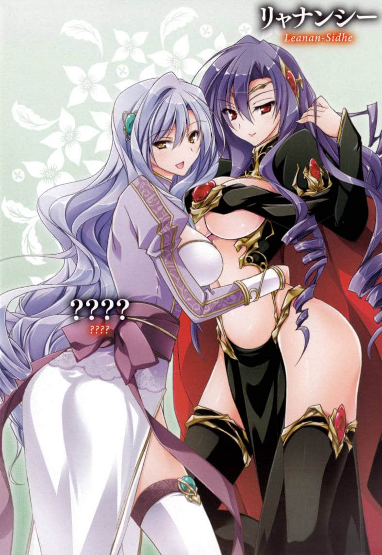 千之魔剑与盾之少女小说插图（210）
