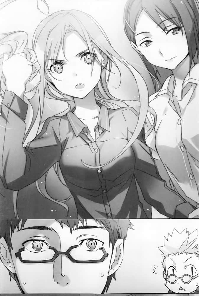 《刀剑神域 Sword Art Online》10 Alicization Running 第二章 Alicization计划 西元二〇二六年七月插图（2）
