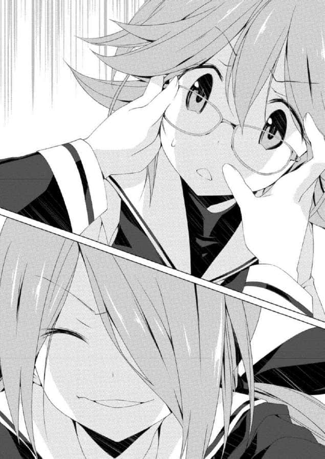 ChaosChild Children's revive小说插图（3）