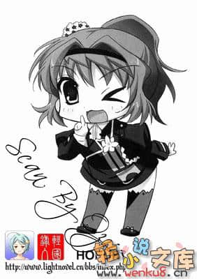 《盖棺论定》1 插图（10）
