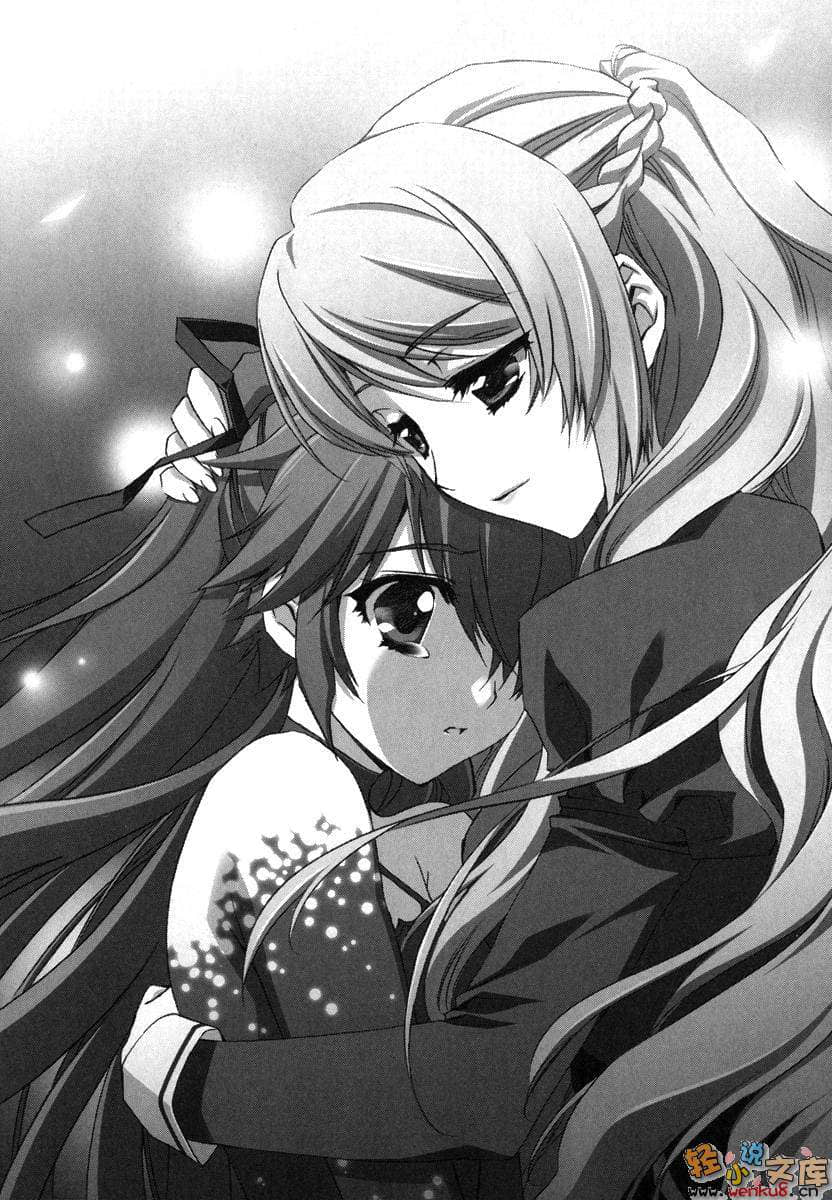 《Mix！误打误撞成了体操少女》1 我的伪娘生活开始了 插图（16）