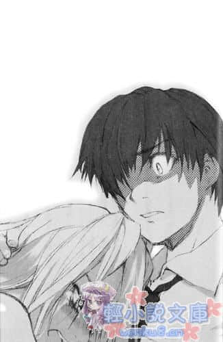 《ROOM NO.1301》3 罗曼蒂克的同居人 插图（16）