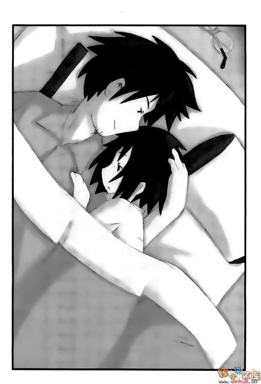《LAST KISS》1 插图（10）