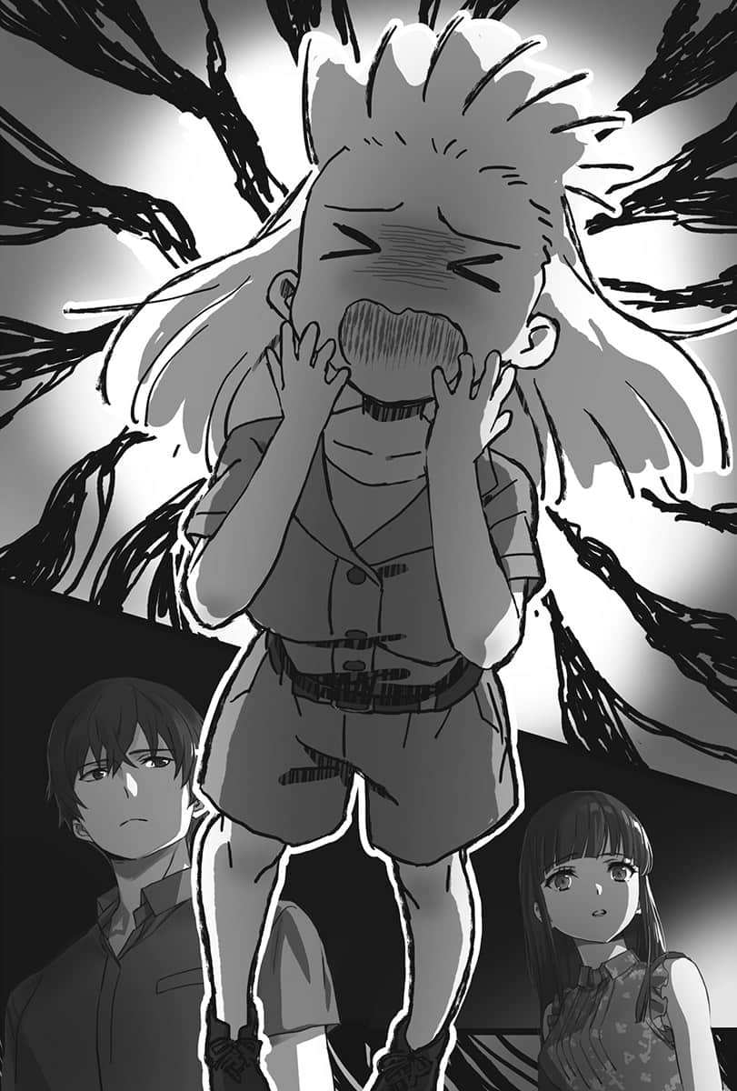 续・魔法科高中的劣等生 魔法人联社小说插图（138）