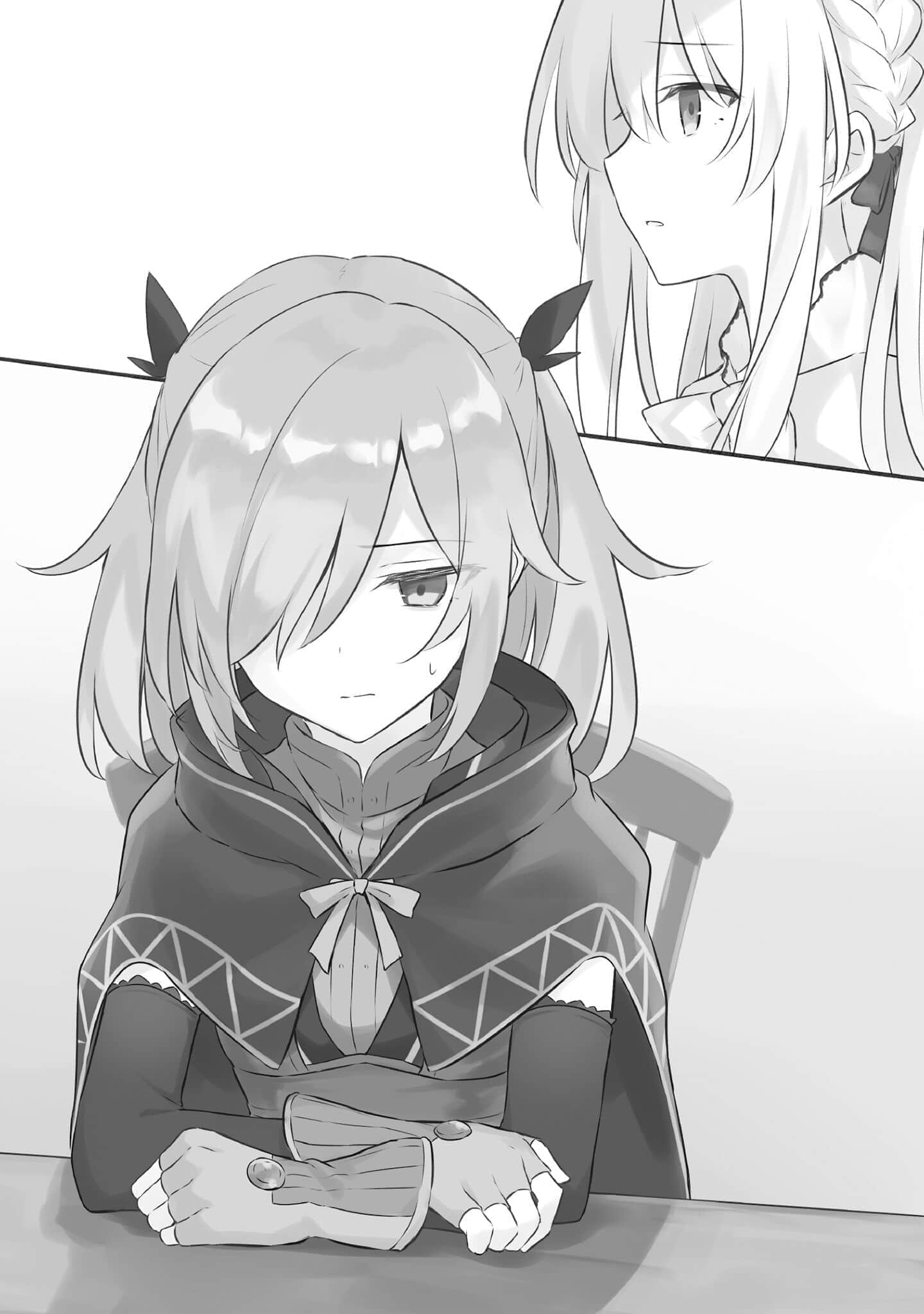 《魔女之旅》16 插图(7)