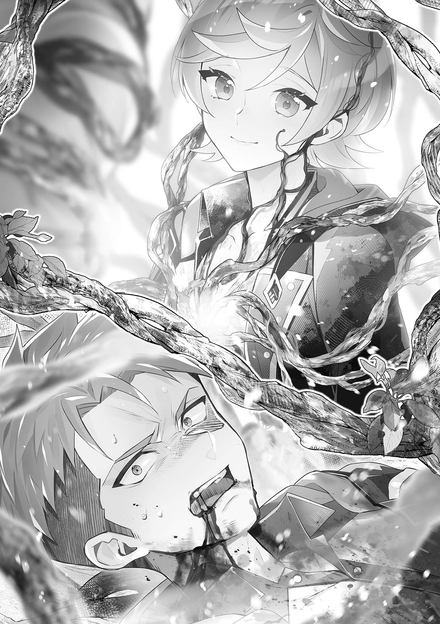 七魔剑支配天下小说插图（281）