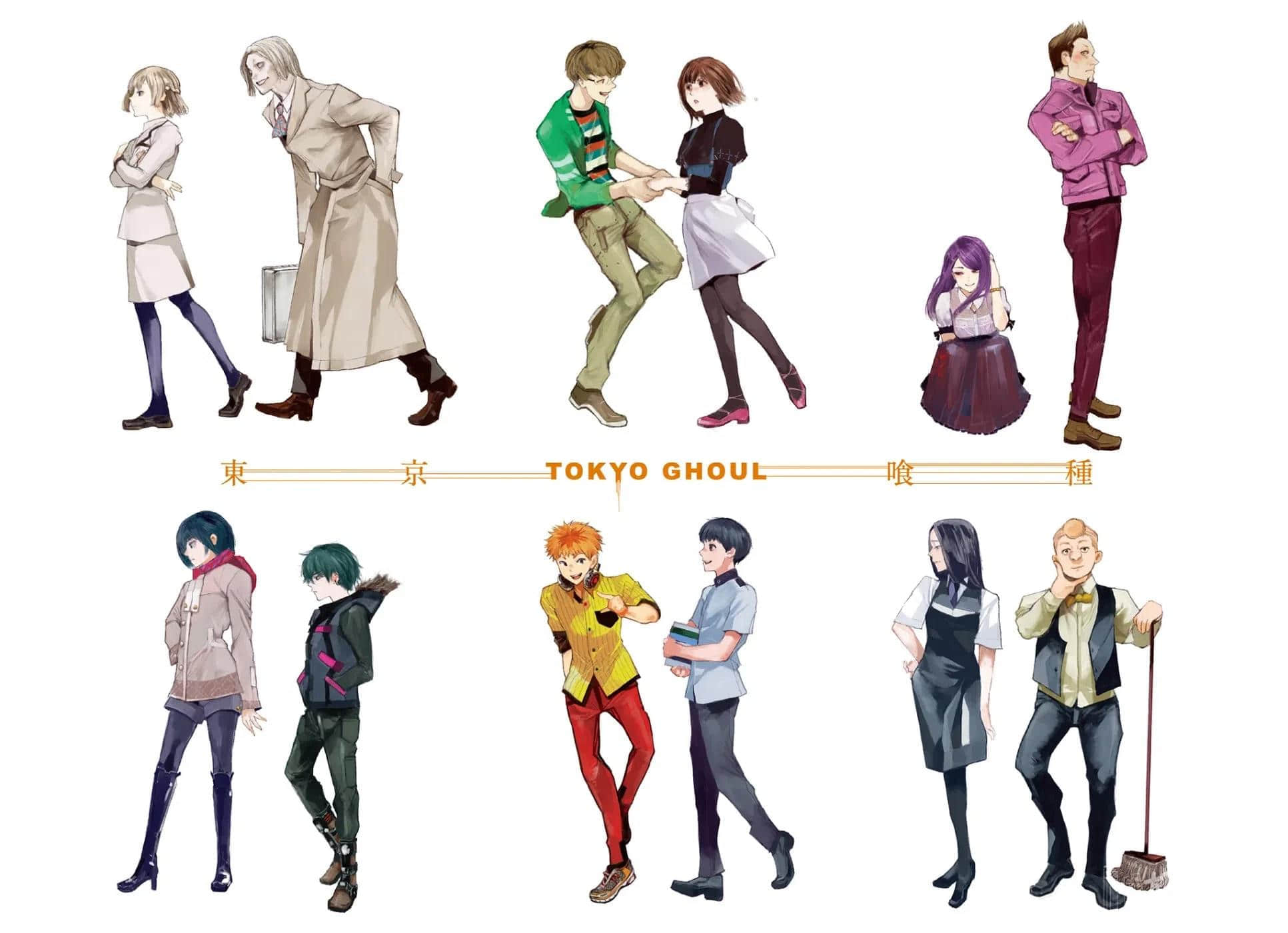 《東京喰種》3 往日 插圖（7）