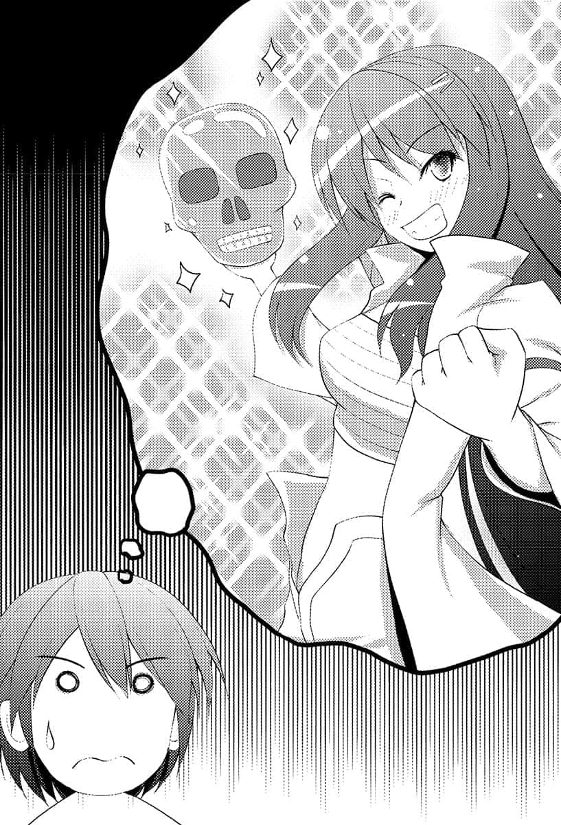 《魔王学校里只有我是勇者!?》第十堂课 一章 魔王太闲，我的经验值不保了插图（2）