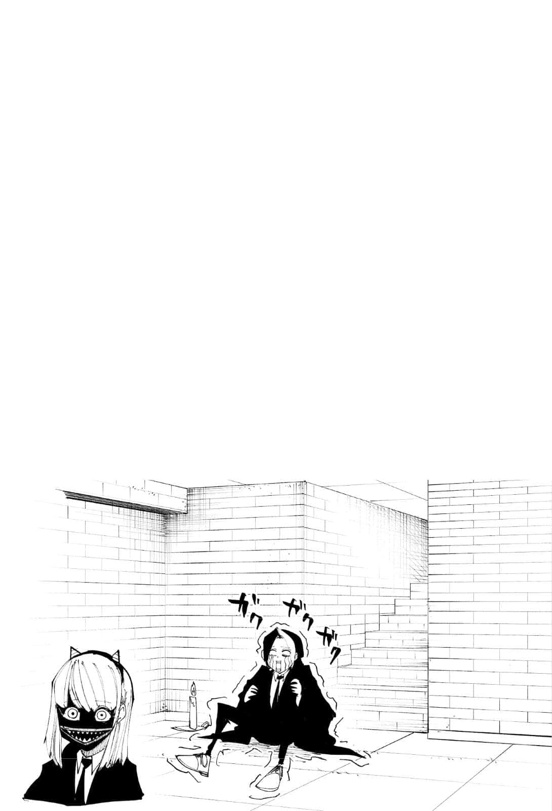 《肌肉魔法使 -MASHLE-》1 马修·班地德与冒险之书 第4章 芬恩·艾姆斯与夜间徘徊插图（1）