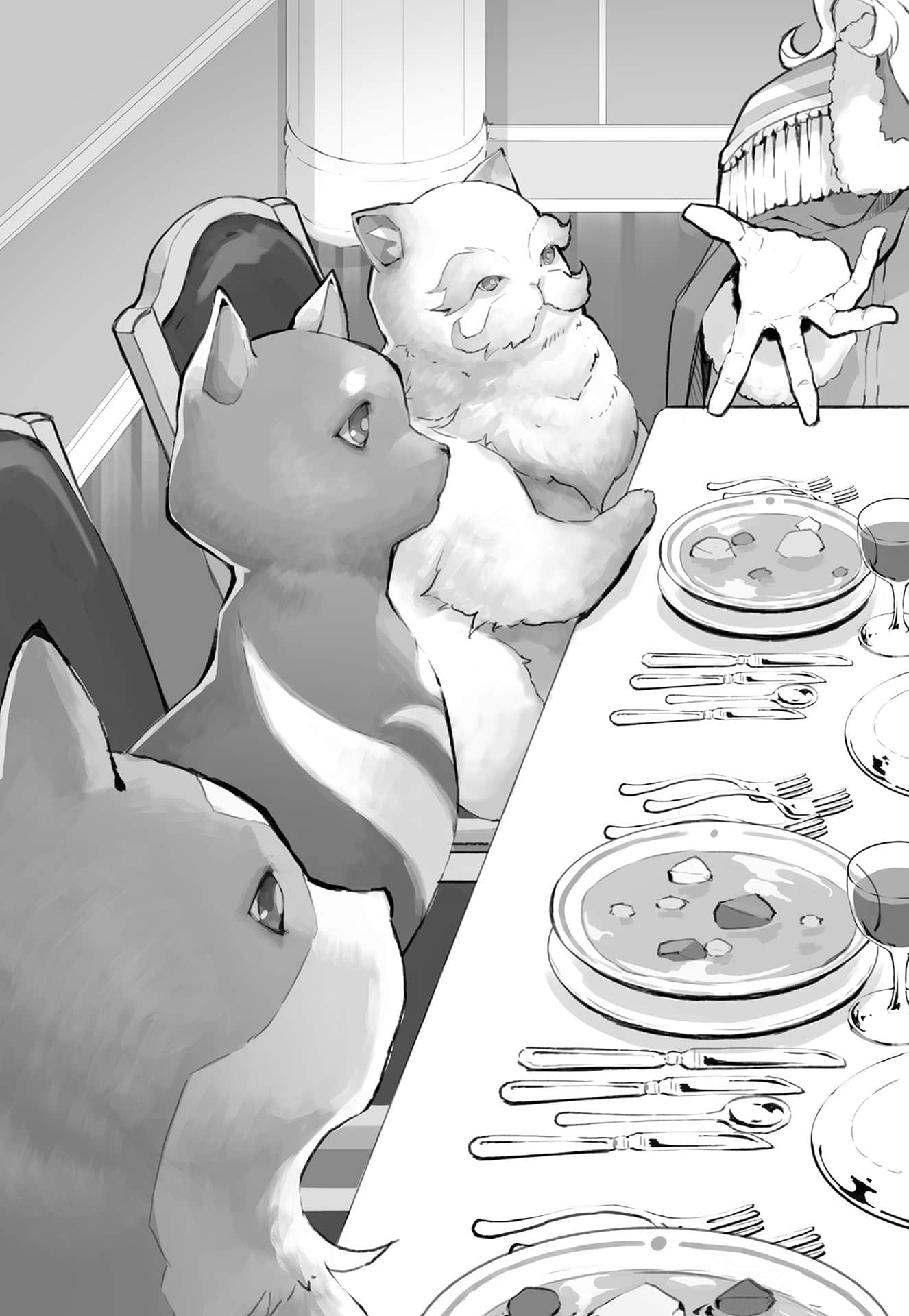《猫与龙》3 最后的睡窝插图(1)