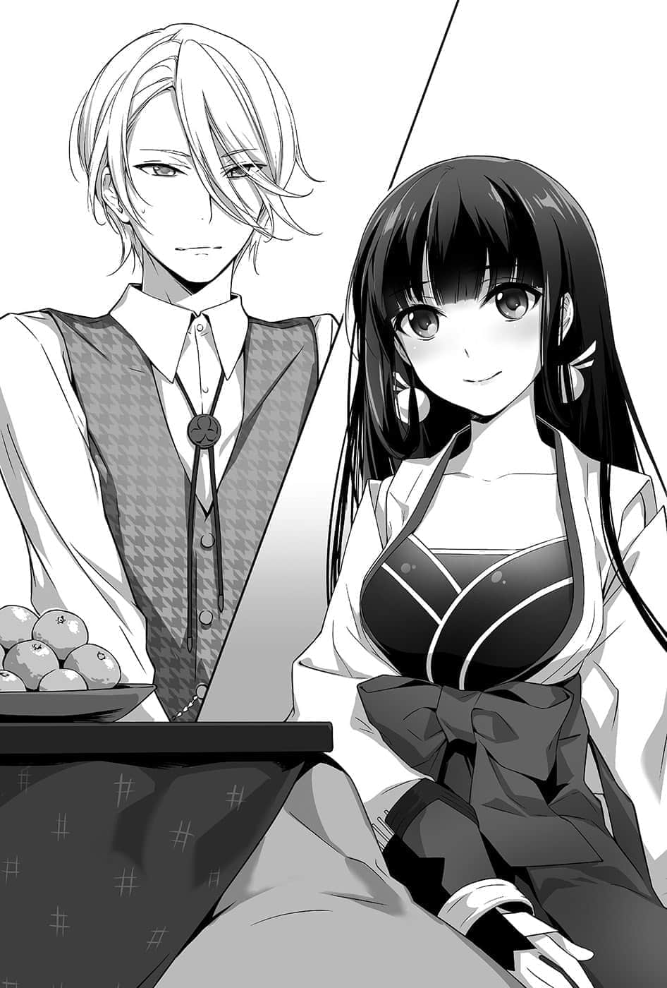 《刀剑神域外传 Clover’s regret》3 四章 异界的铁路插图（2）