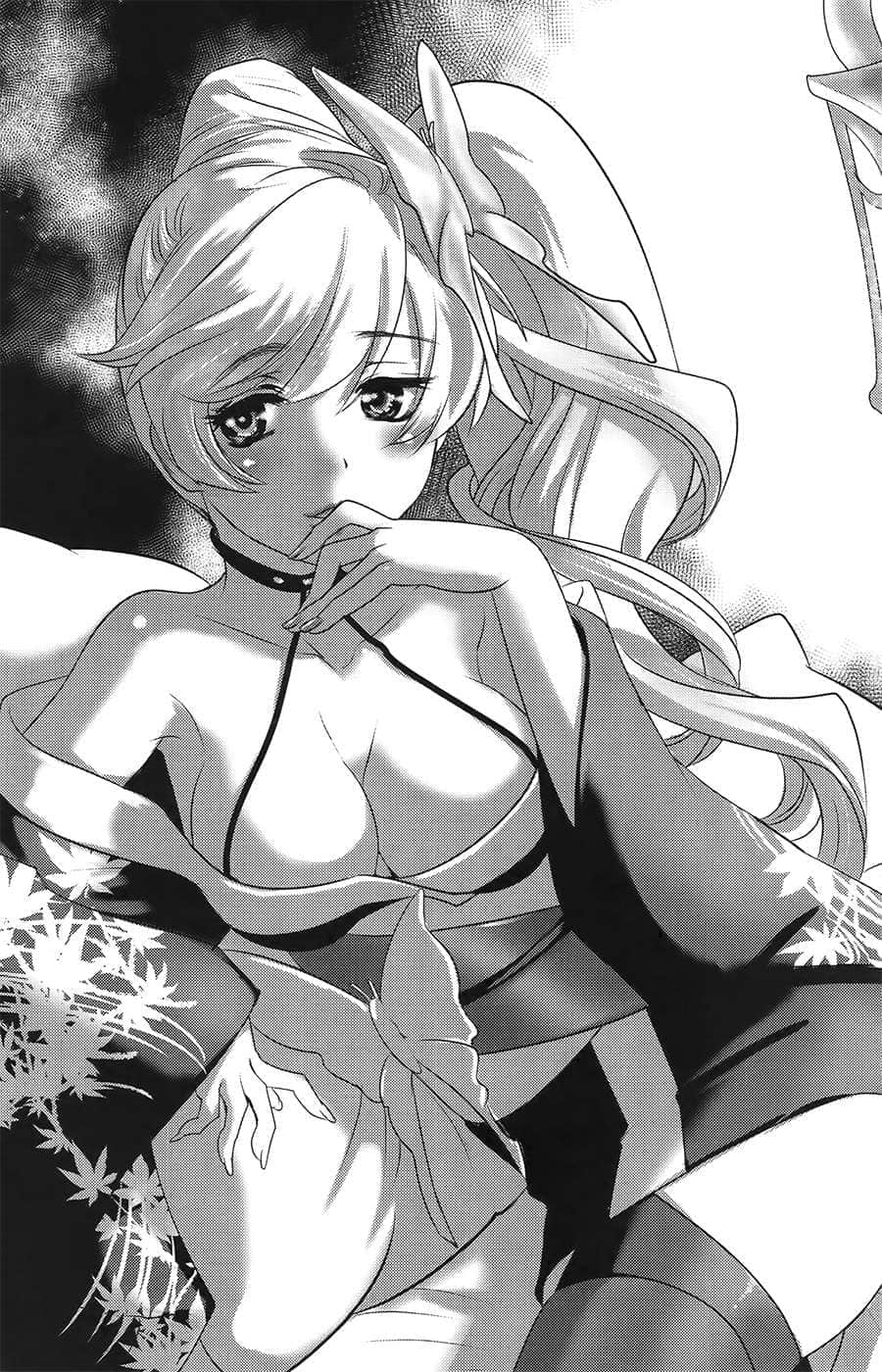 《佣兵团的伙房兵》2 插图（13）