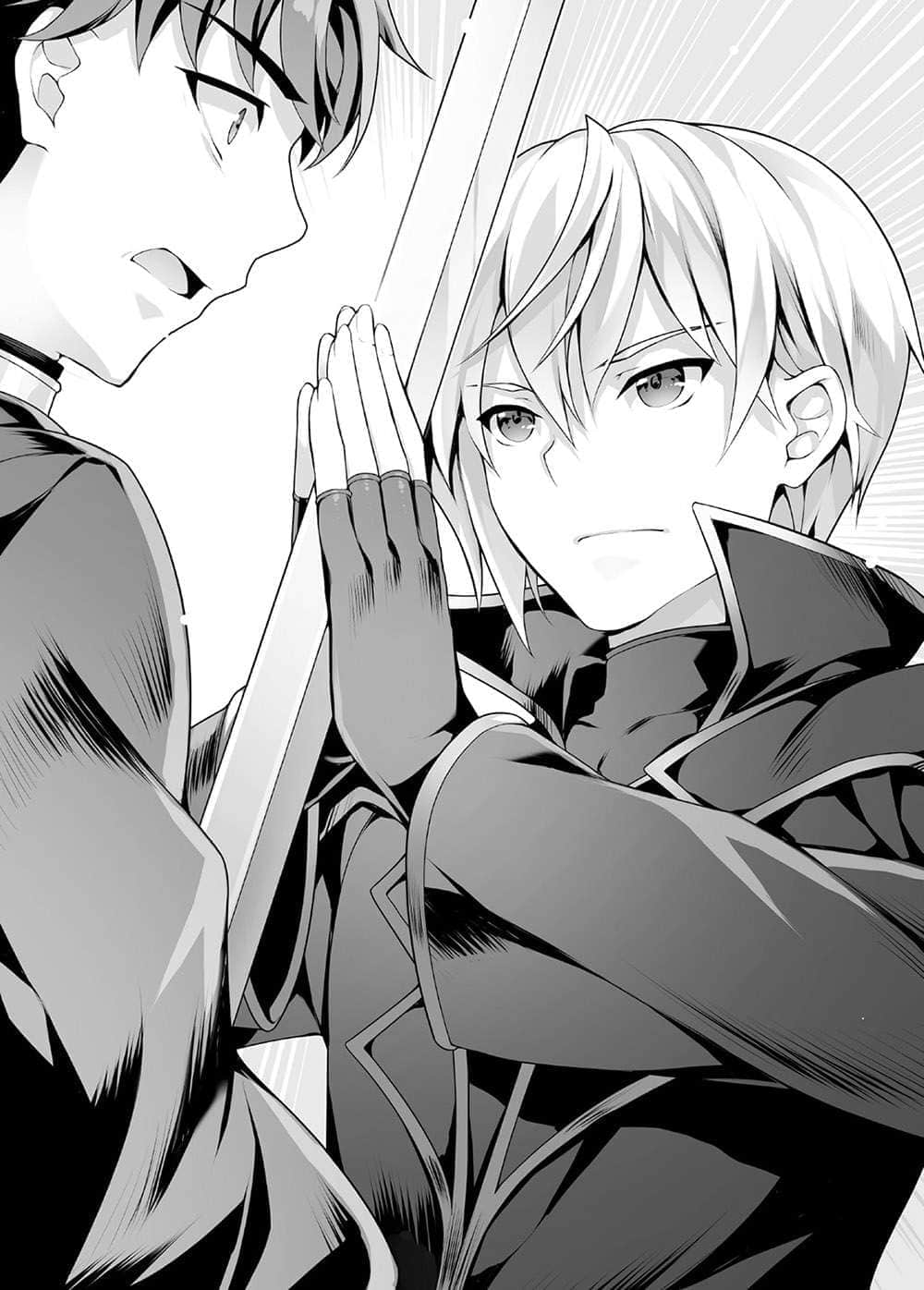 《精灵幻想记》10 轮回的勿忘草 插图（13）