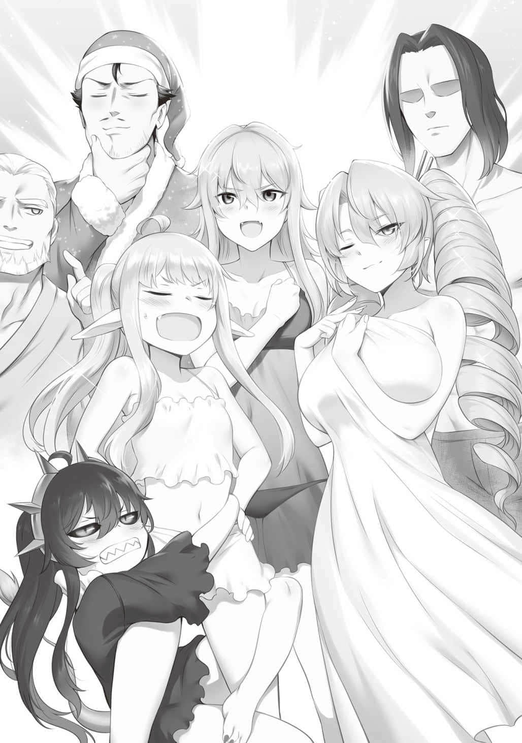 《田中 ～年龄等于单身资历的魔法师～》10 插图（10）