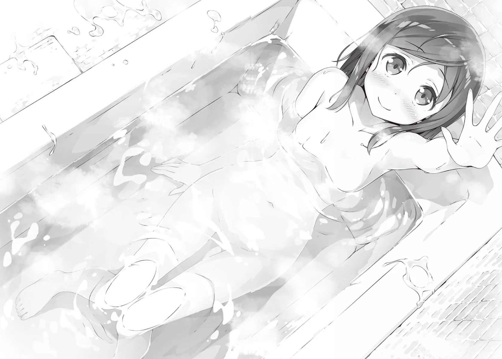 《如果有妹妹就好了》1 插图（33）