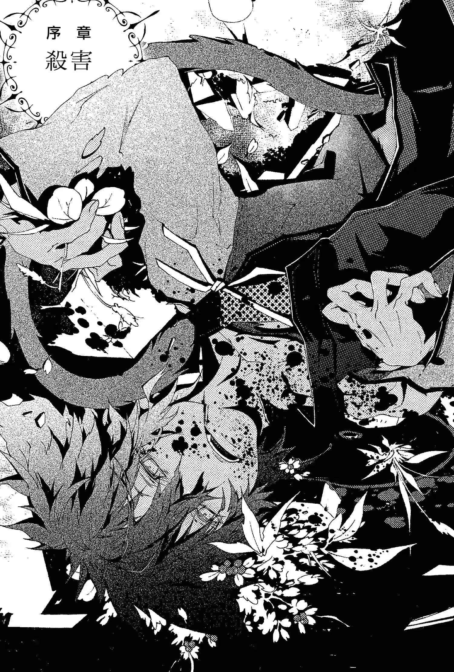 六花的勇者小说插图（15）