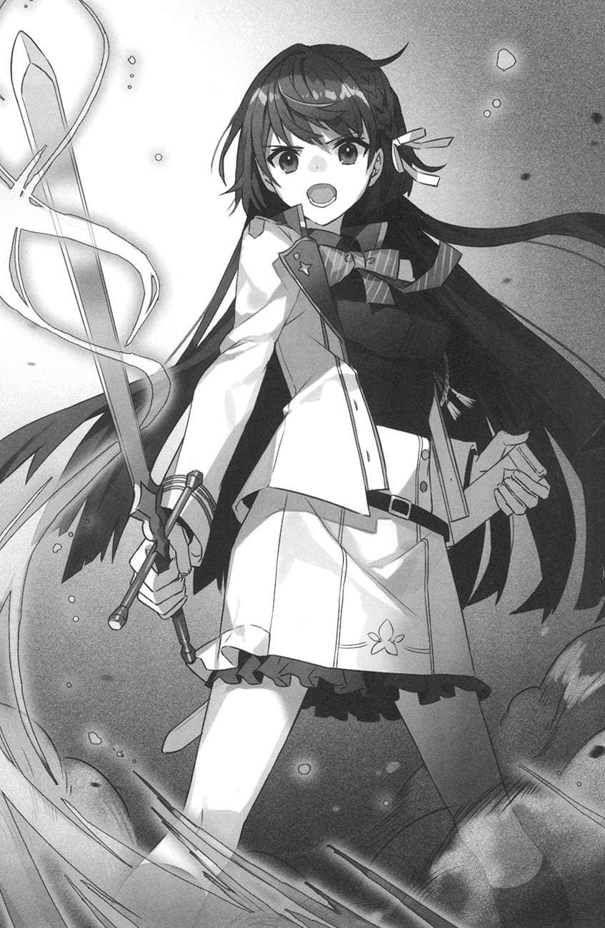 《最强不败的神剑使》2 剑烂武斗祭篇 第五章 无心的兵器插图(1)