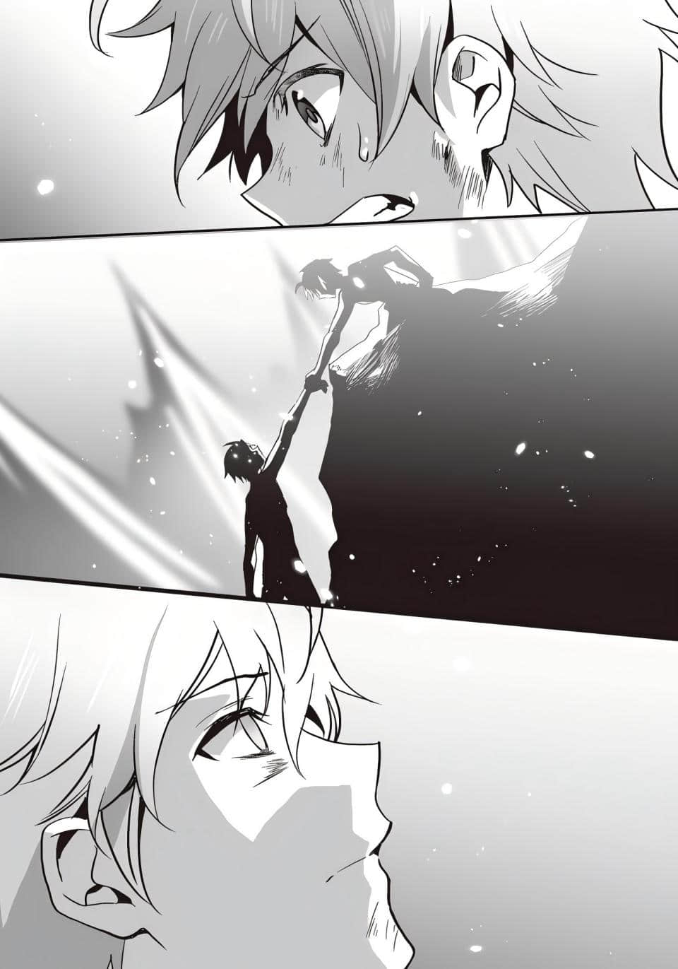 《最弱无败神装机龙《巴哈姆特》》19 插图（16）