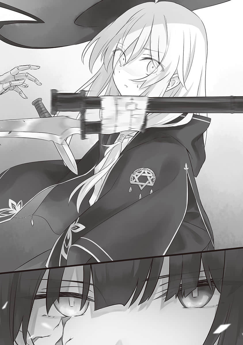 《魔女之旅》11 第七章 废弃物的公主插图（1）